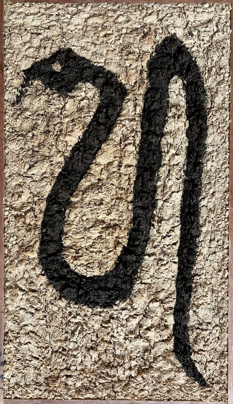 Mojahid Musa, found object, clay painting, dhaka art summit